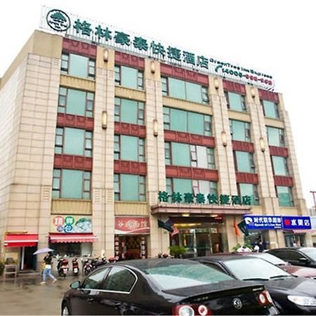 Greentree Inn Shanghai Expo Site South Yanggao Road Subway Station Express Hotel Exterior photo